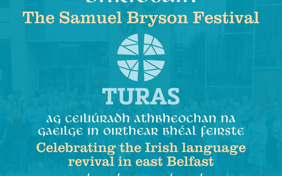 Féile Shomhairle uí Bhrisáin - The Samuel Bryson festival